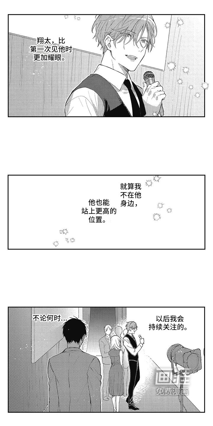 第14章：宣告