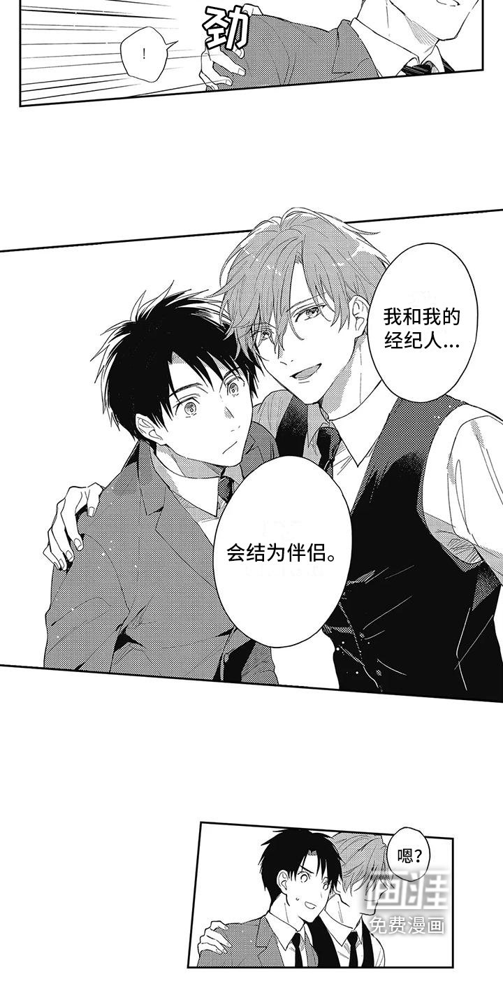 第14章：宣告