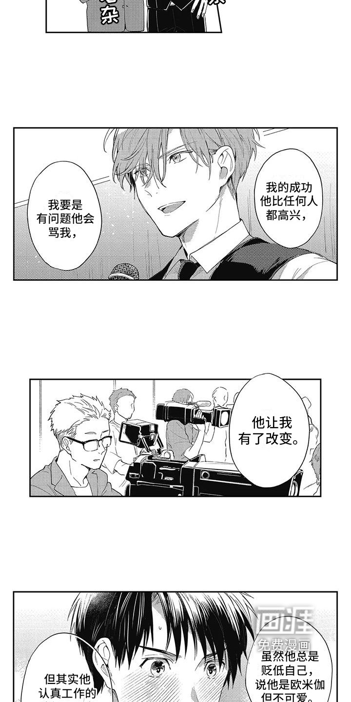 第14章：宣告