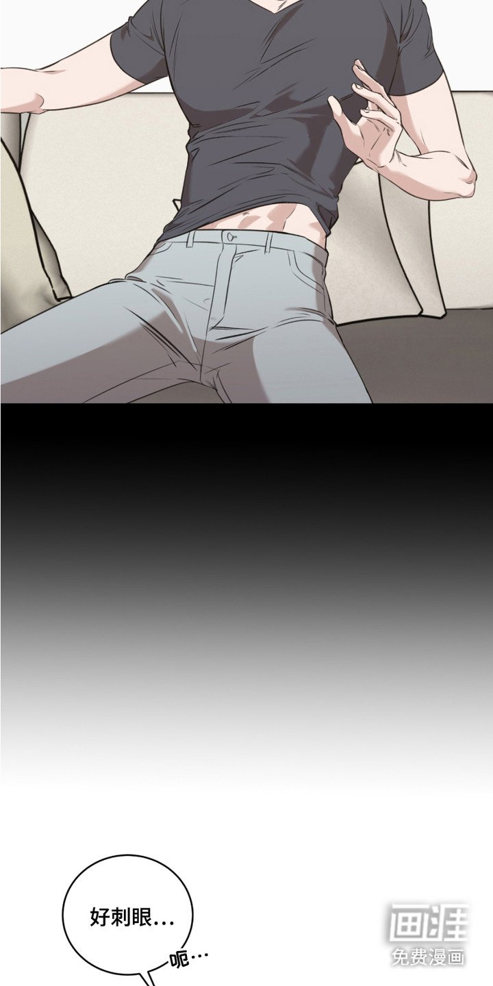 第1章：搭讪