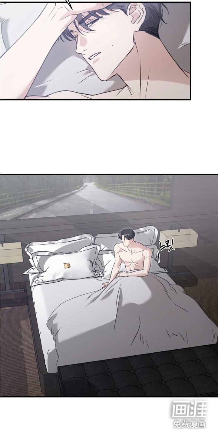 第1章：搭讪