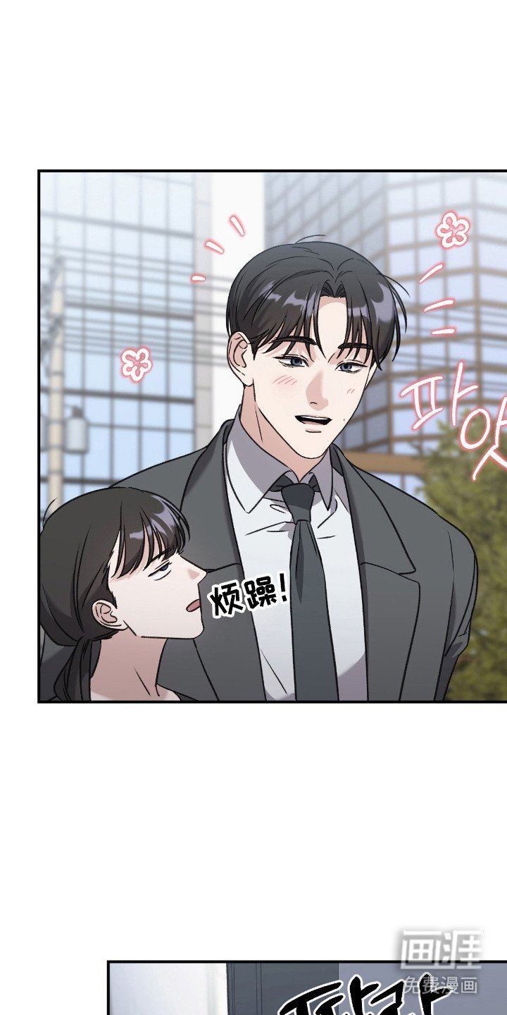 第10章：误会