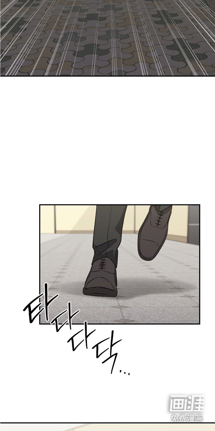 第11章： 被甩了