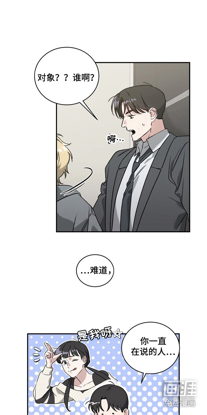 第12章：解释