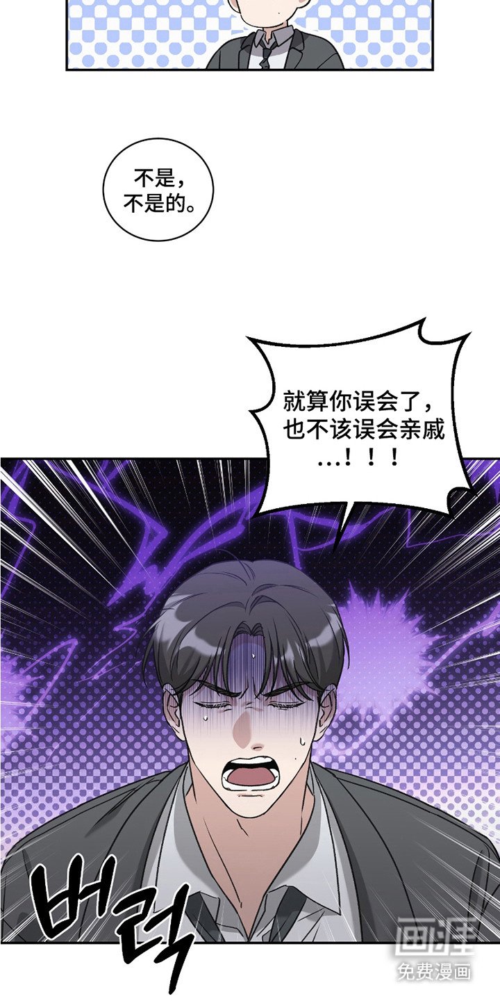 第12章：解释