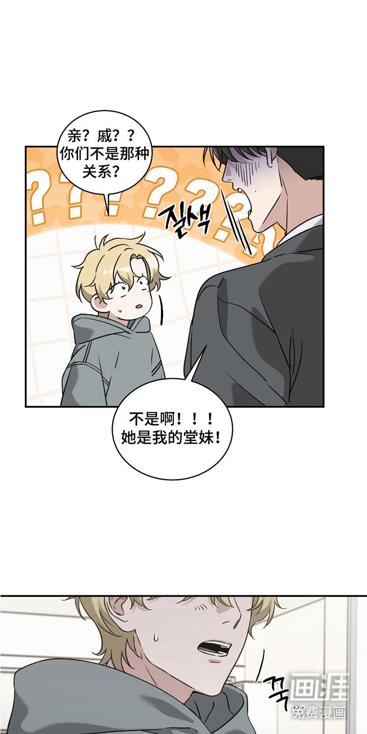 第12章：解释