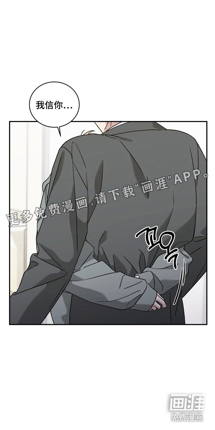 第12章：解释