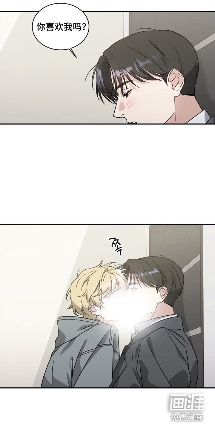 第12章：解释