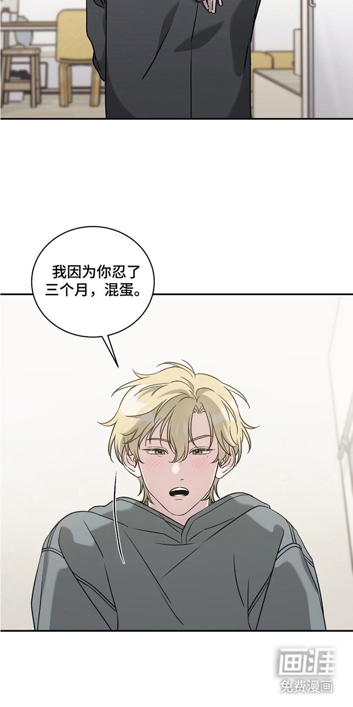 第12章：解释