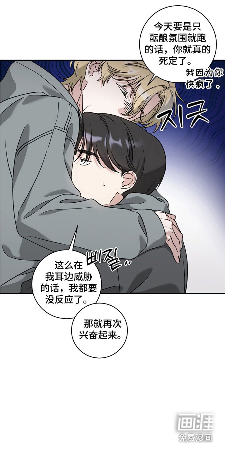 第12章：解释