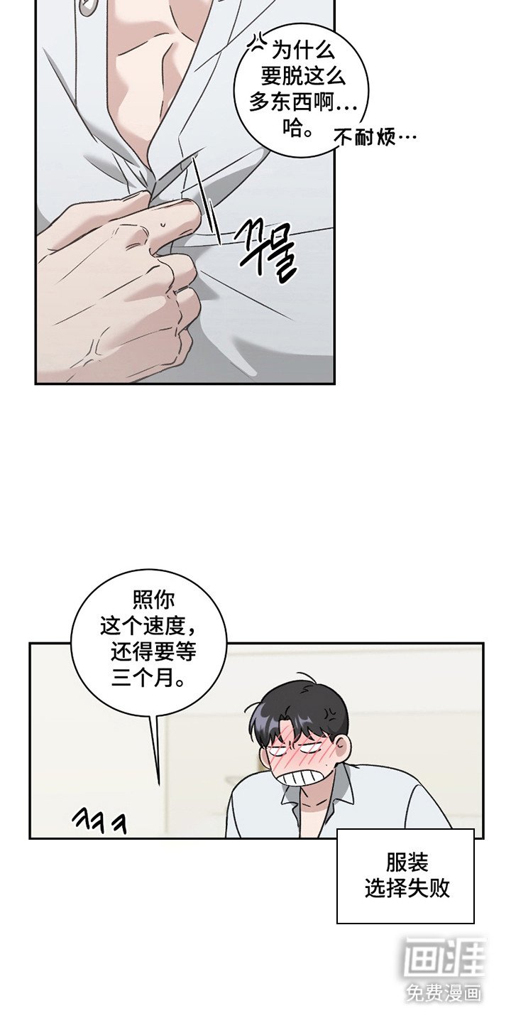 第12章：解释