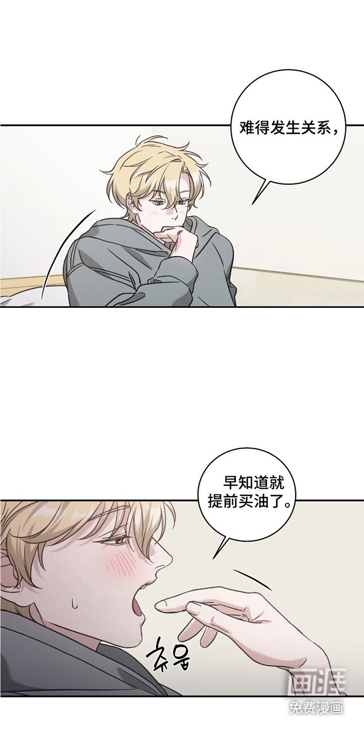 第12章：解释