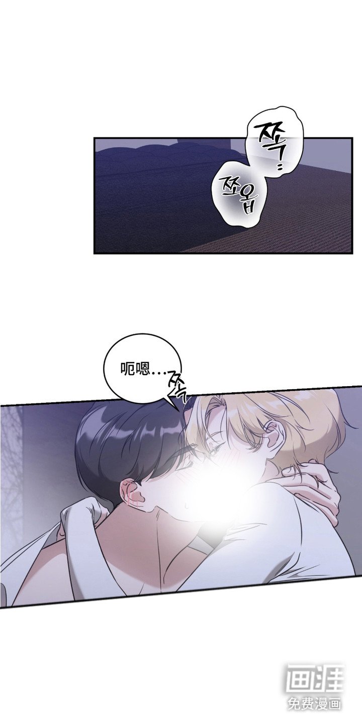 第2章：资料