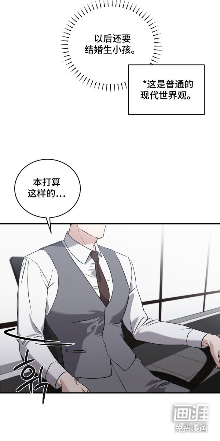 第2章：资料