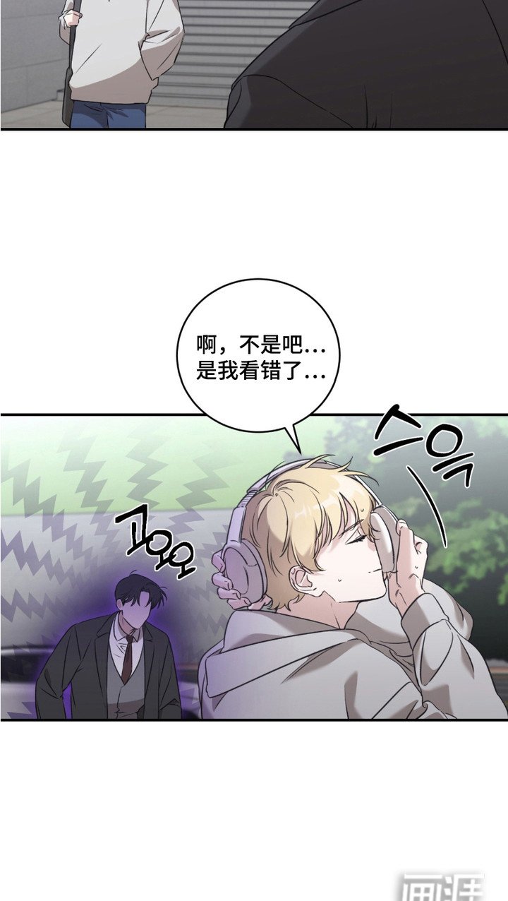 第2章：资料