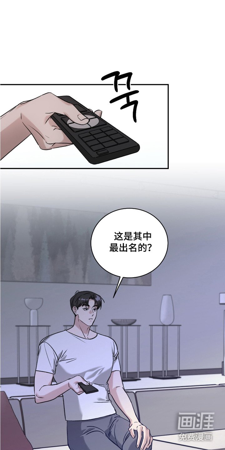 第5章：开始约会