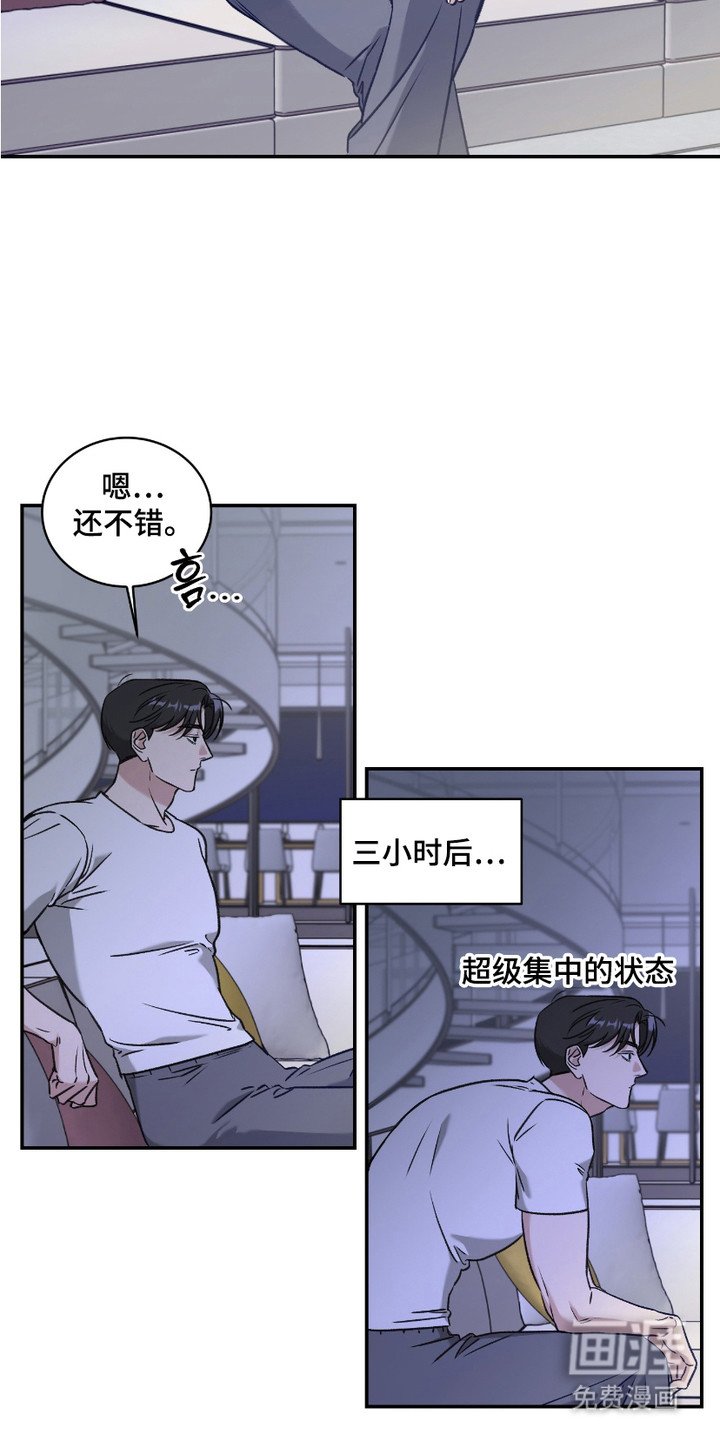 第5章：开始约会