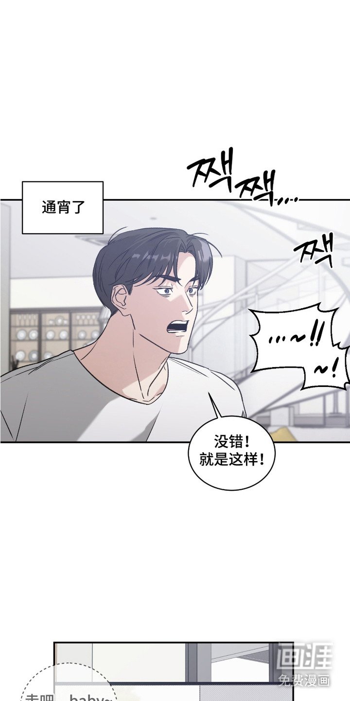 第5章：开始约会