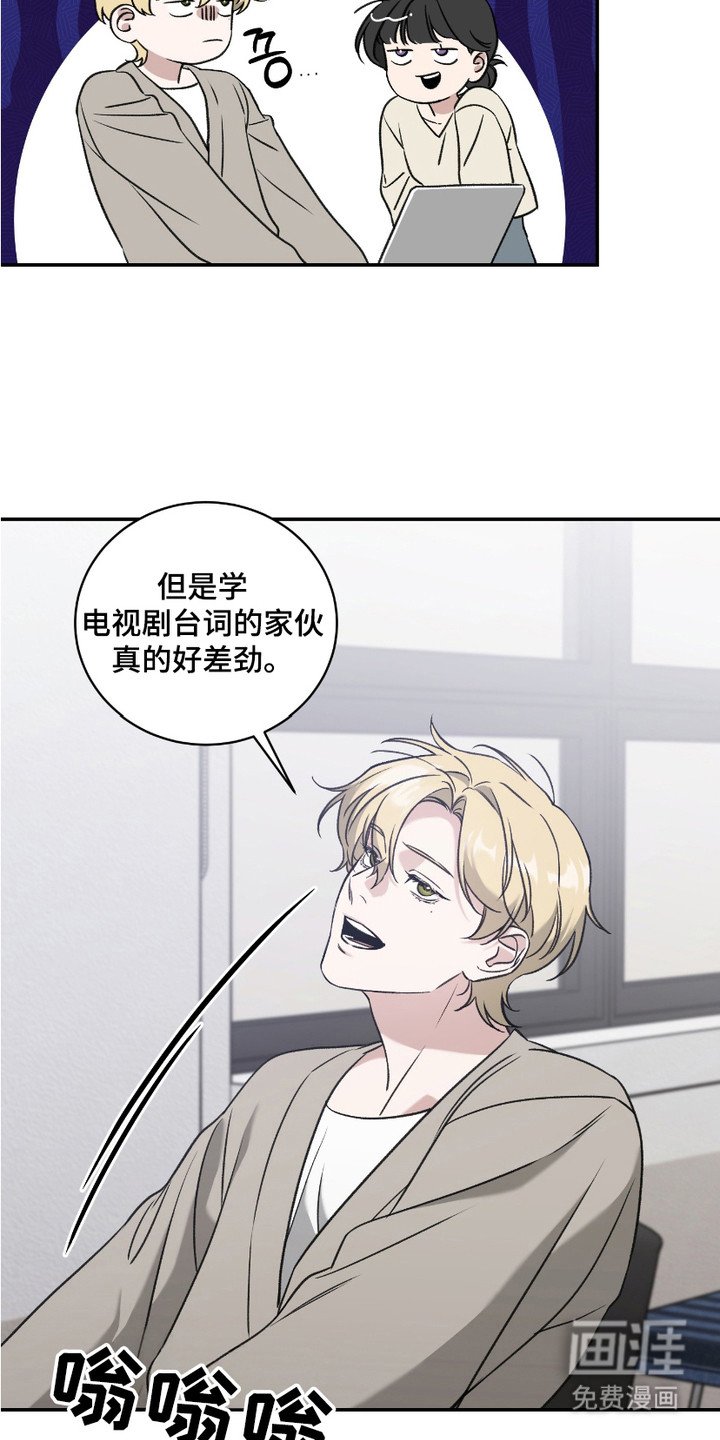 第5章：开始约会
