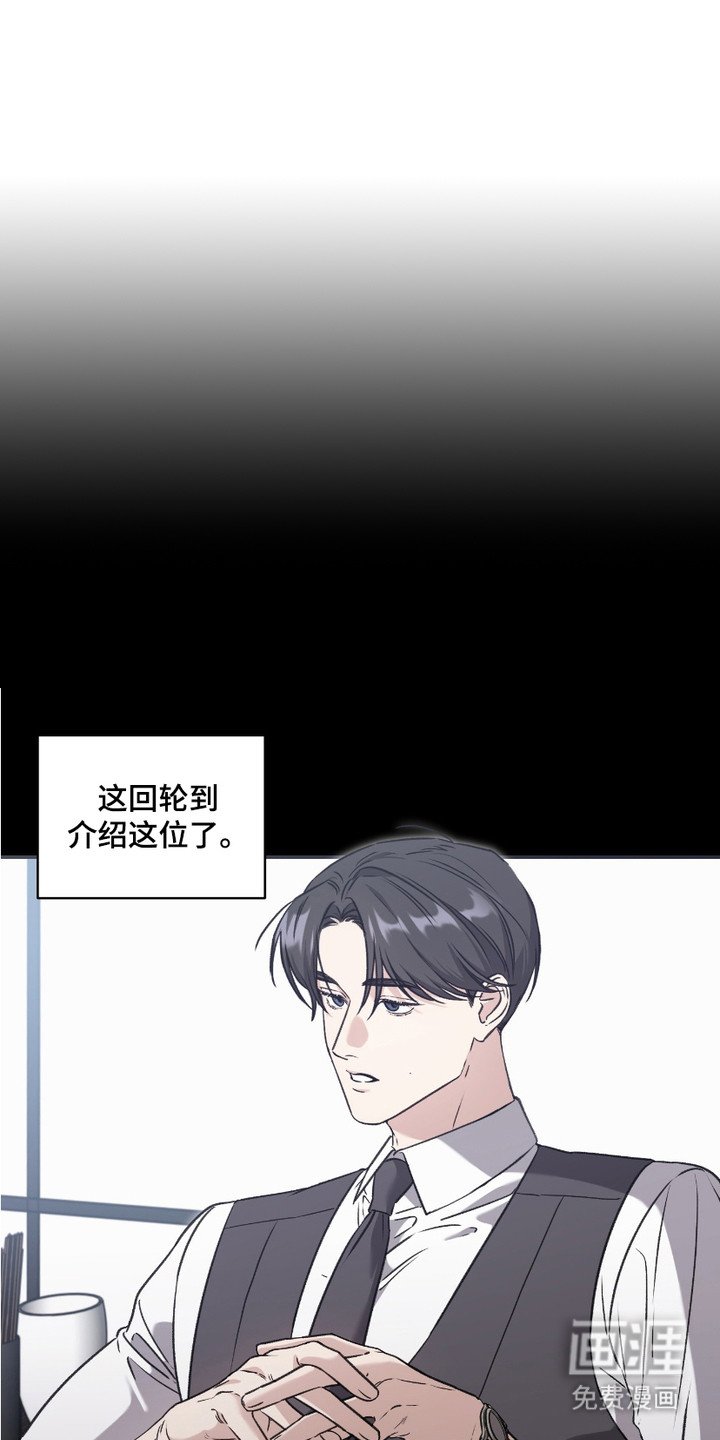 第6章：循环播放