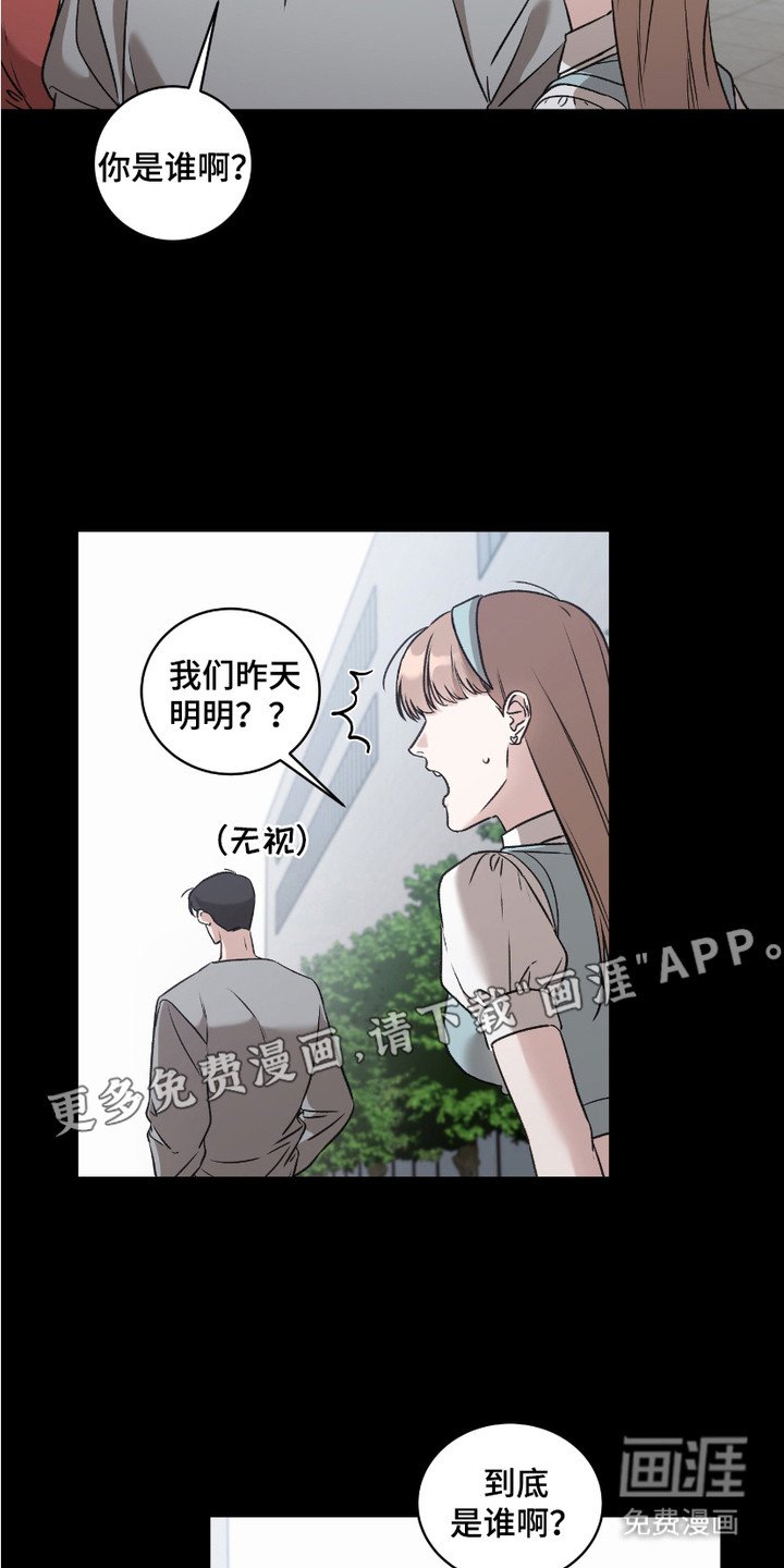 第6章：循环播放