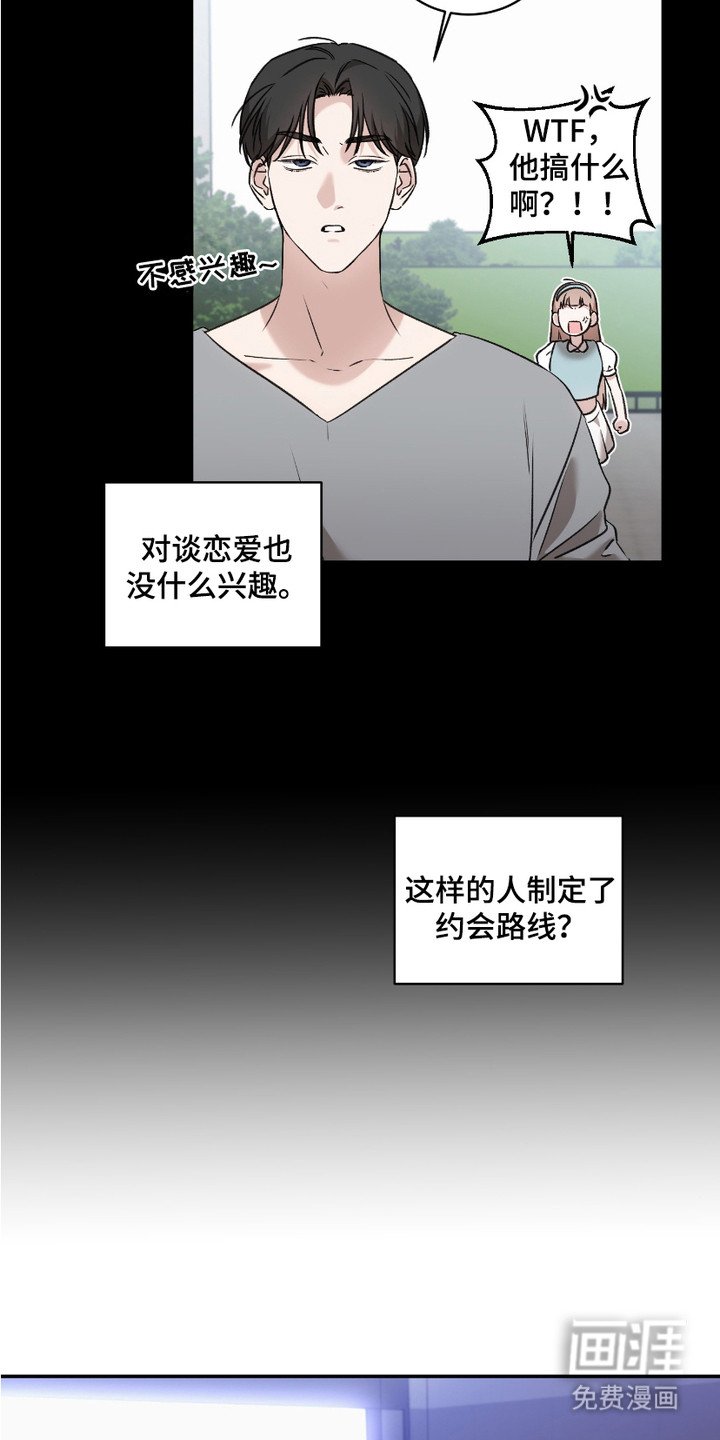 第6章：循环播放