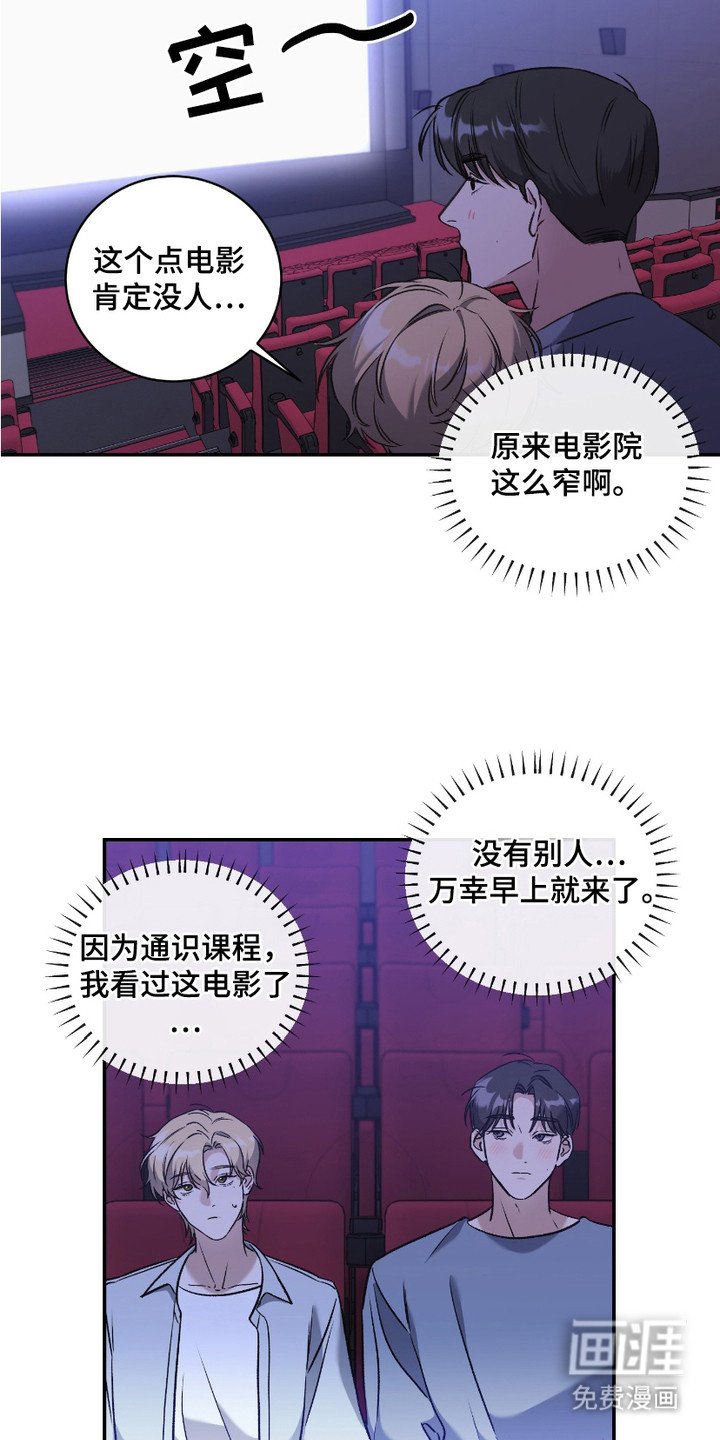 第6章：循环播放