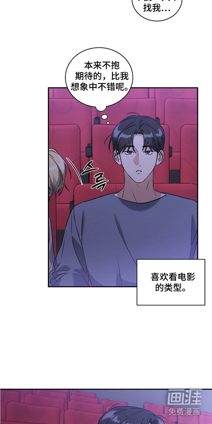 第6章：循环播放