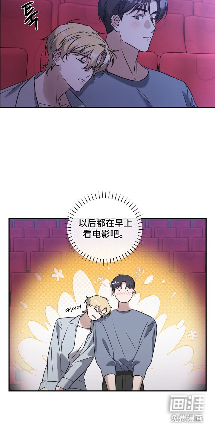 第6章：循环播放