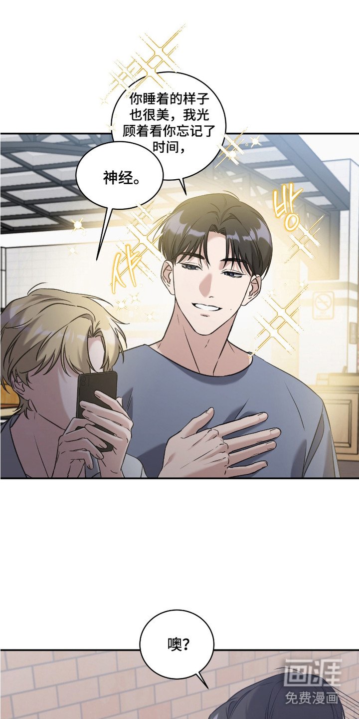 第6章：循环播放