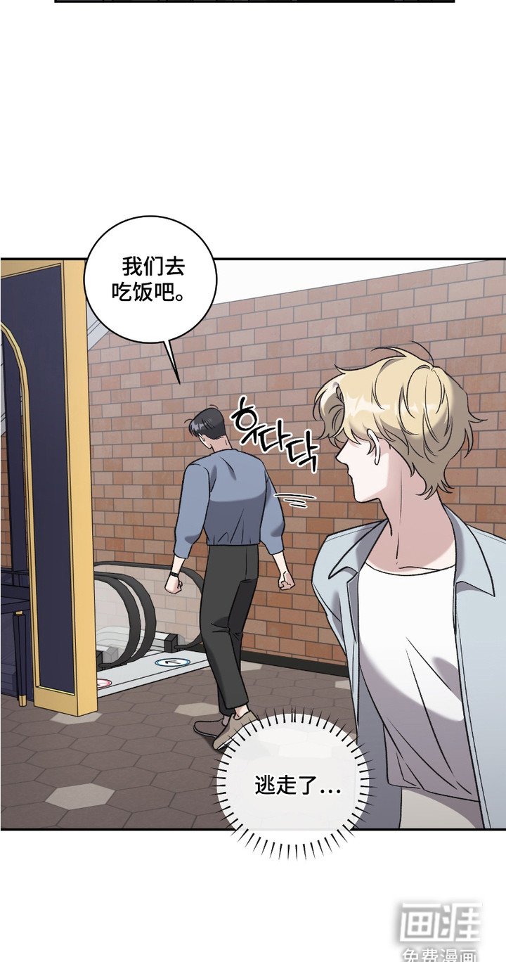 第6章：循环播放