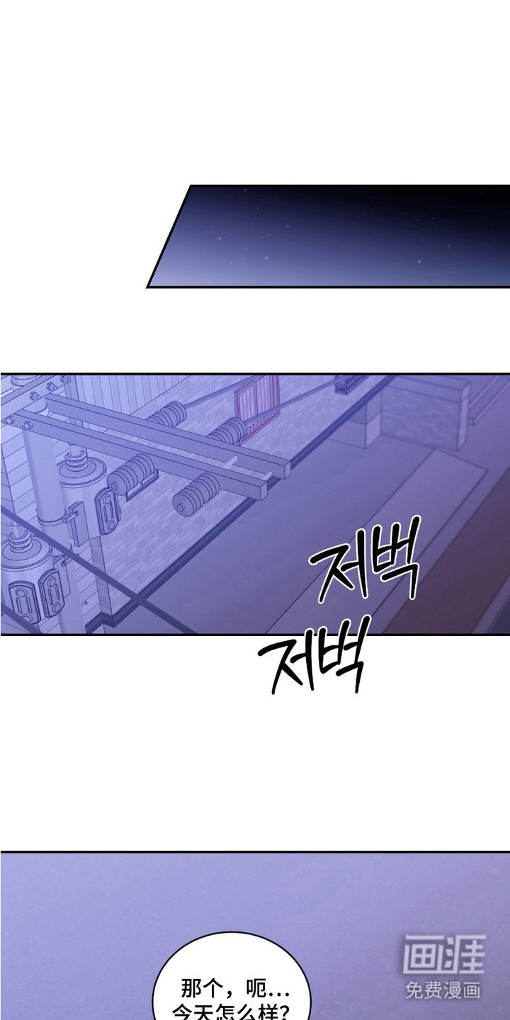 第8章：欲擒故纵