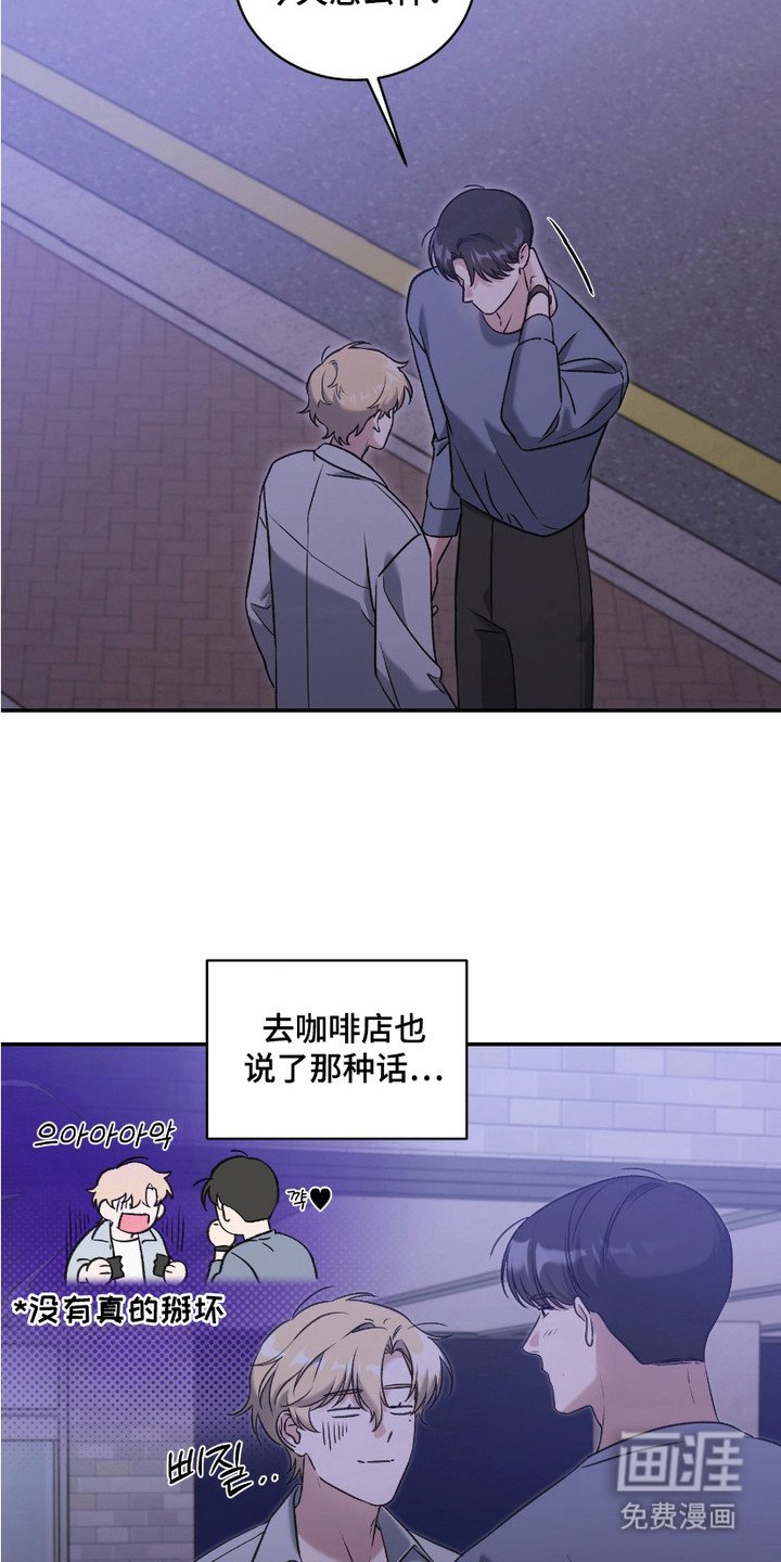 第8章：欲擒故纵
