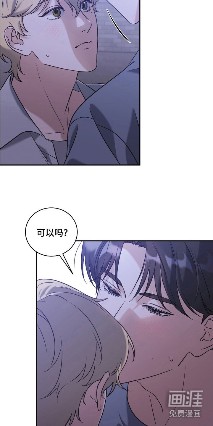 第8章：欲擒故纵