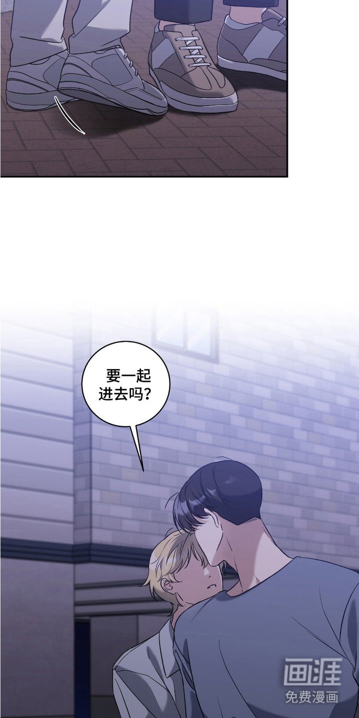 第8章：欲擒故纵
