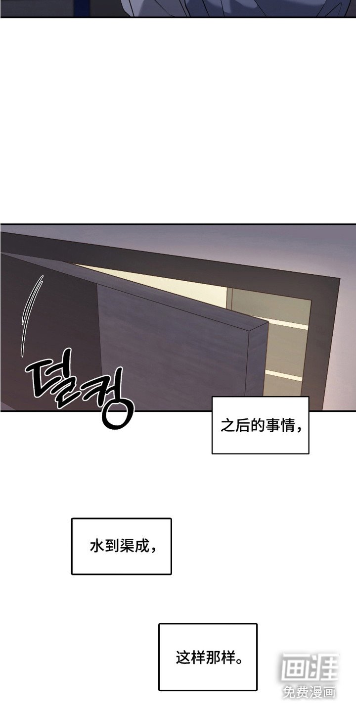 第8章：欲擒故纵