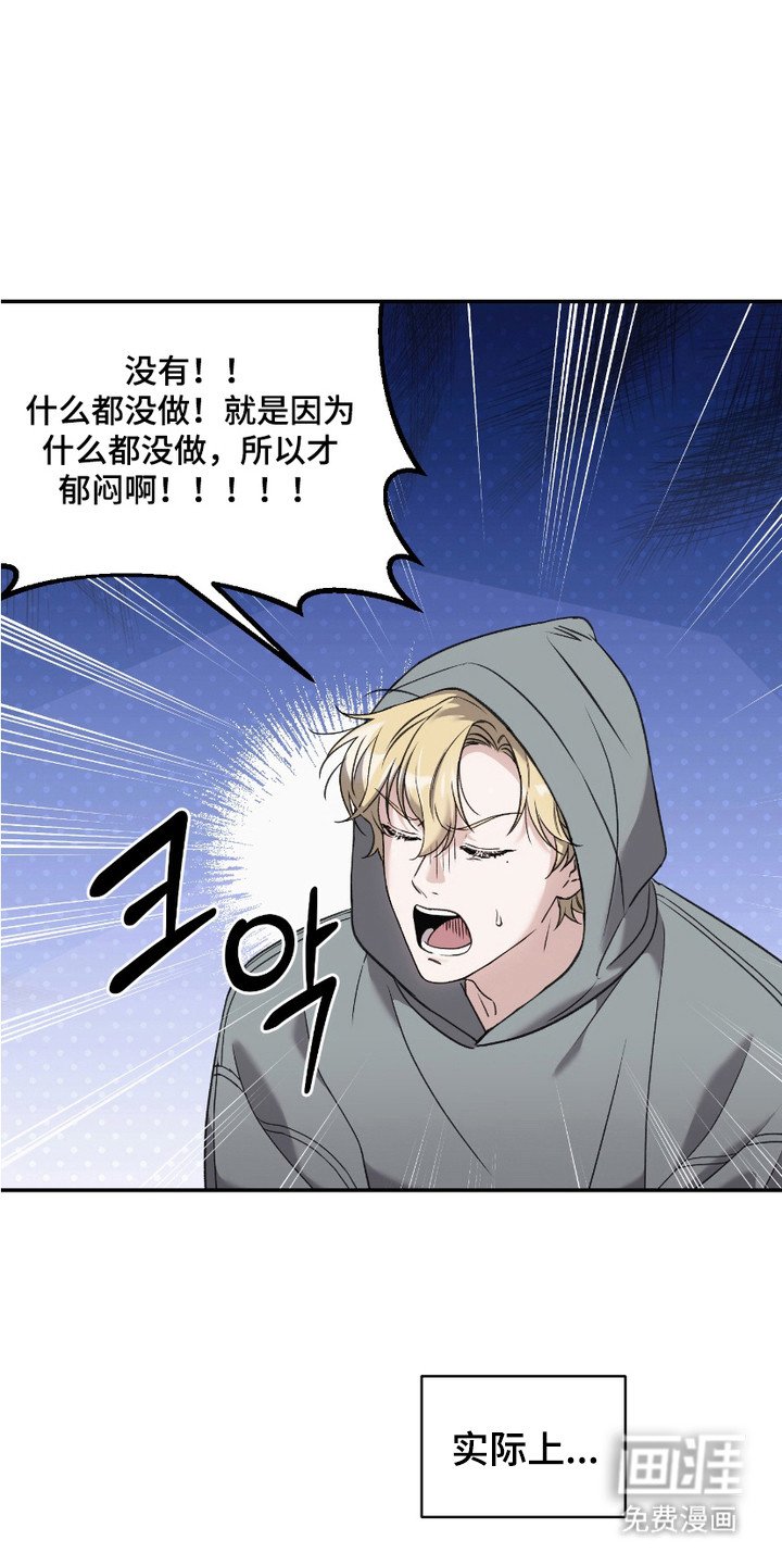 第8章：欲擒故纵