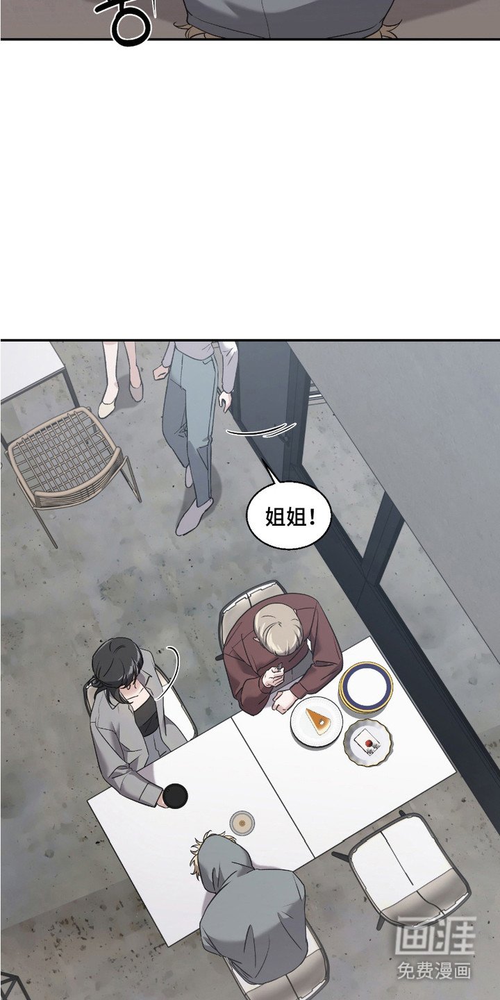 第9章：晕头转向