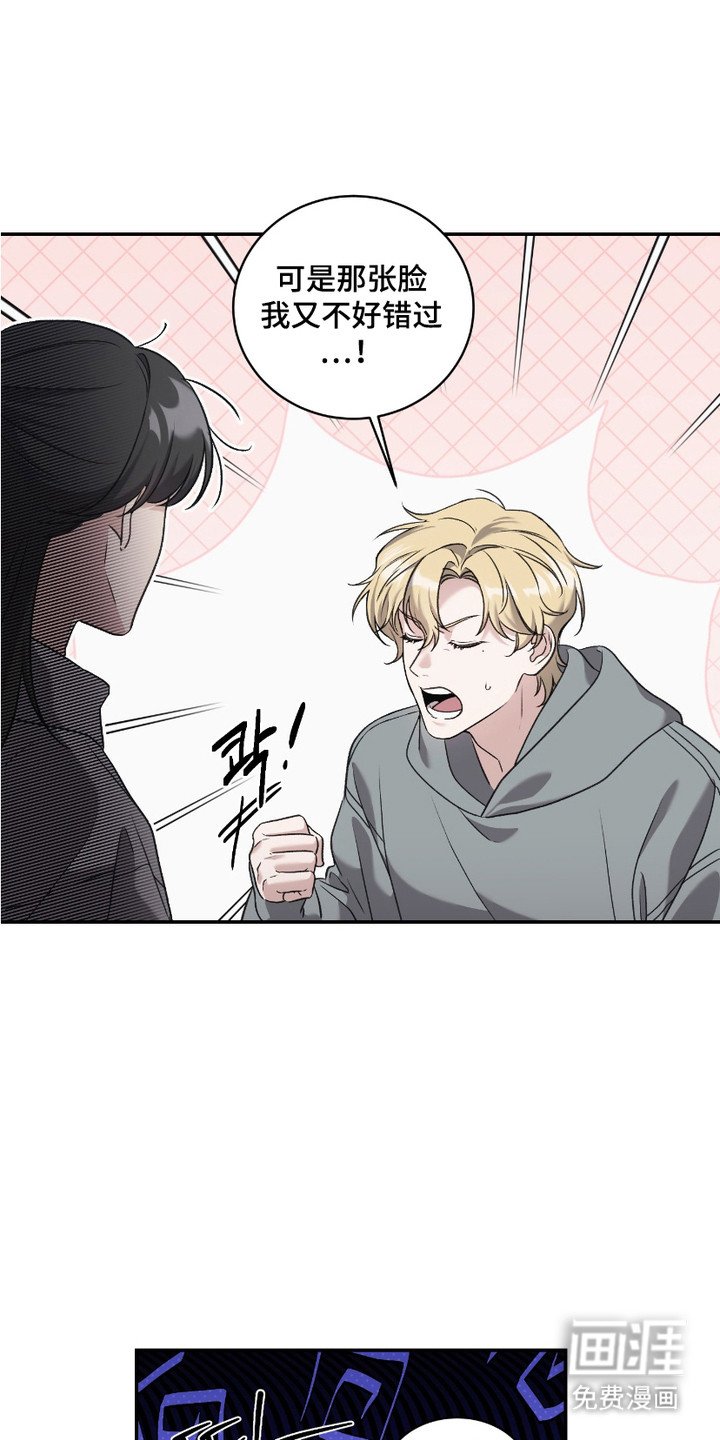 第9章：晕头转向