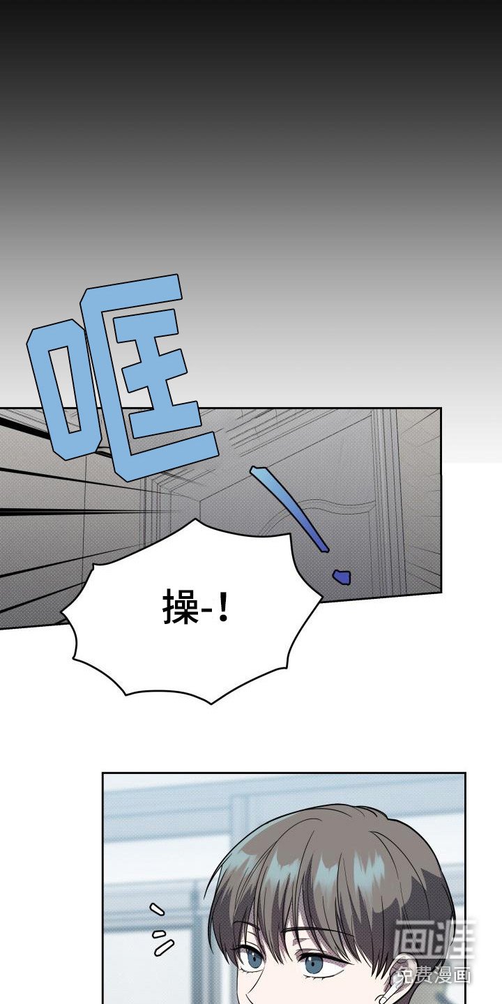 第12章：扭曲的爱：新的家人