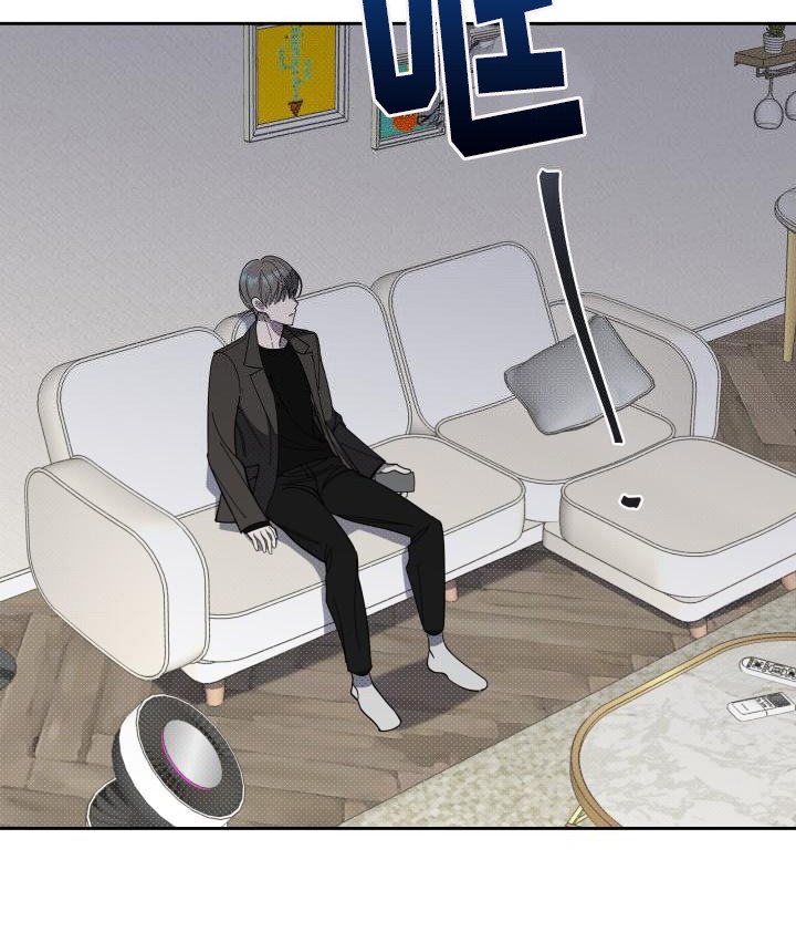 第12章：扭曲的爱：新的家人