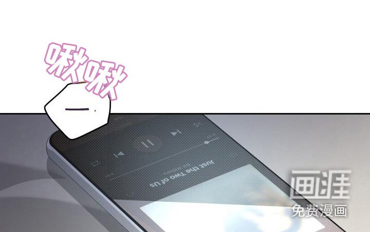第13章：扭曲的爱：经常发生