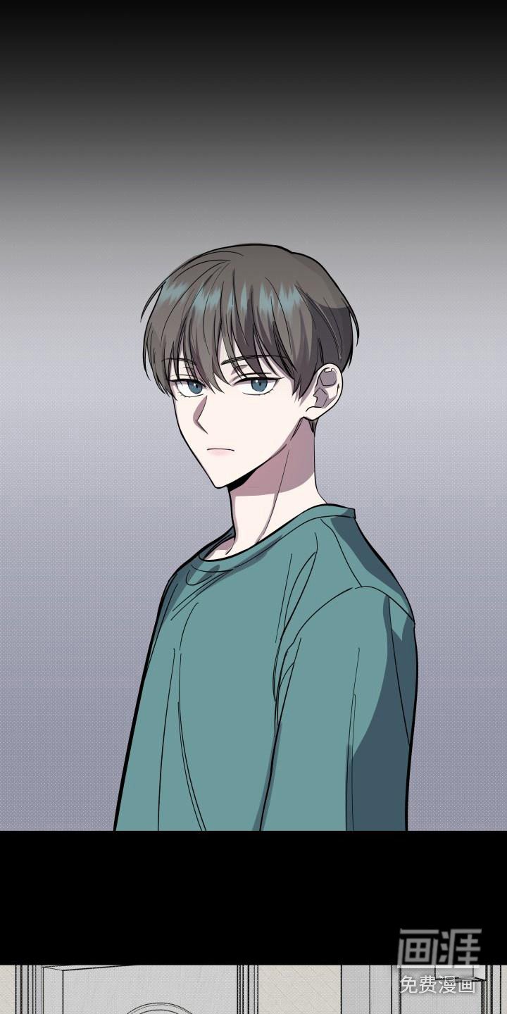 第13章：扭曲的爱：经常发生