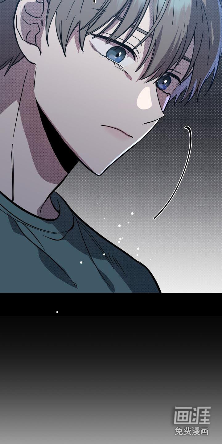 第13章：扭曲的爱：经常发生