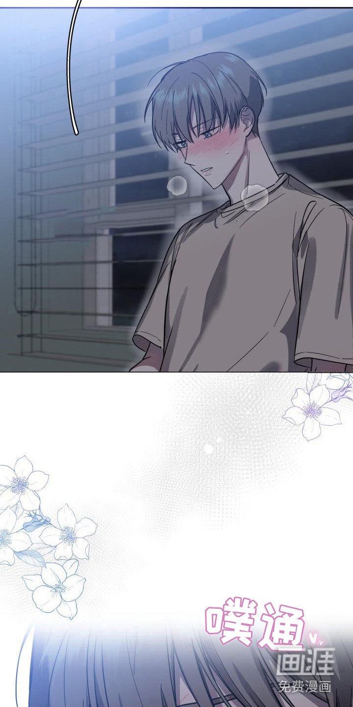 第14章：扭曲的爱：是爱