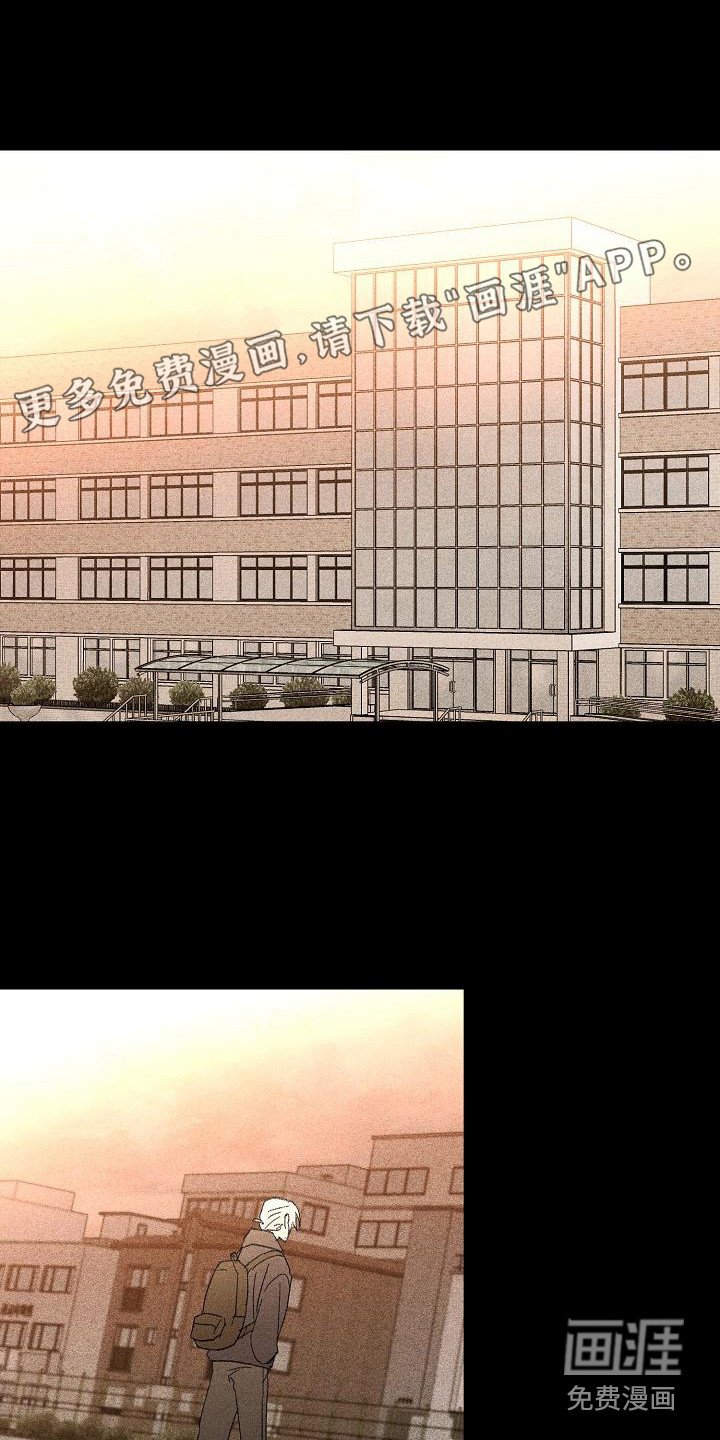 第21章： 花木有情：搭话