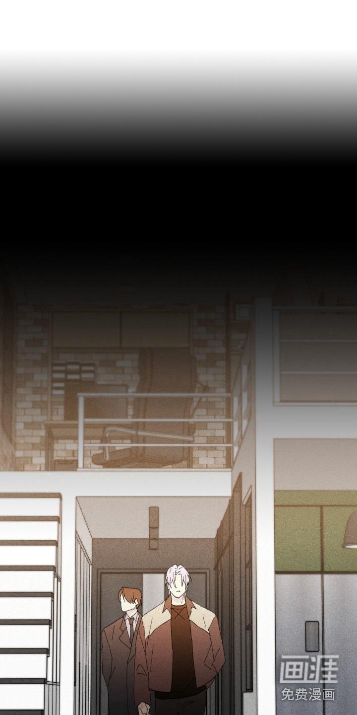 第24章：花木有情：冲动