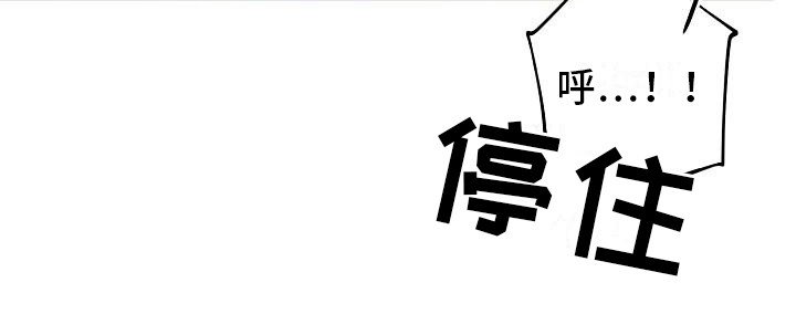 第26章：极道兄弟：多了个弟弟