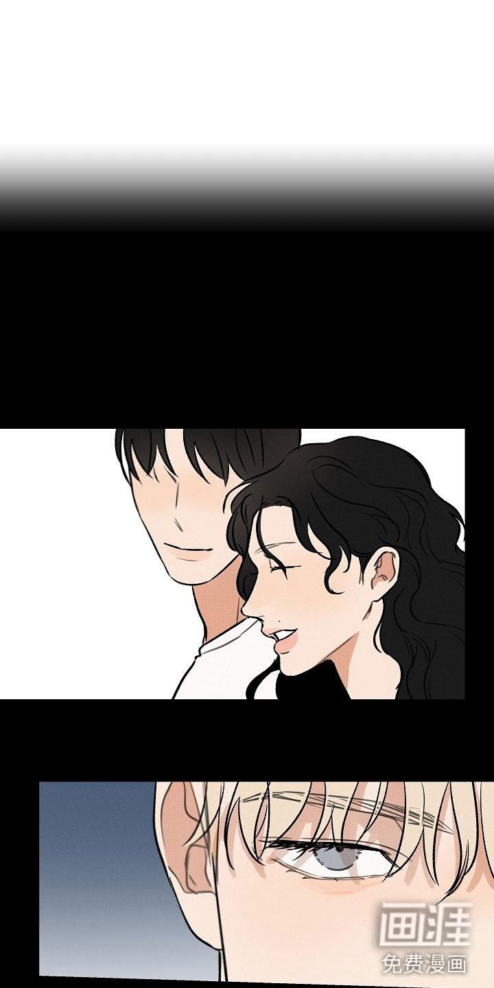 第4章：坏种：我爱你【完】