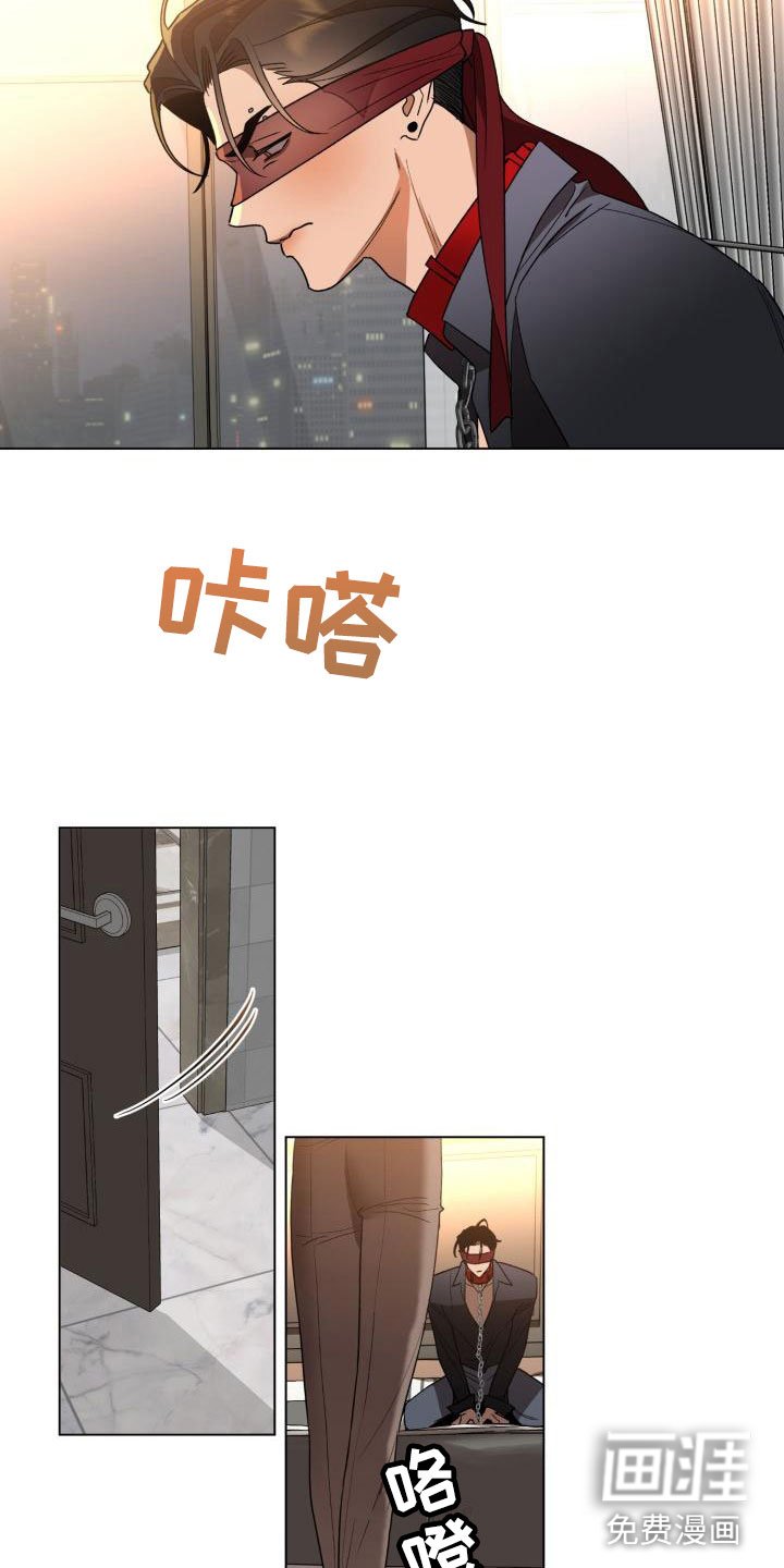 第7章：别惹我：弟弟来了